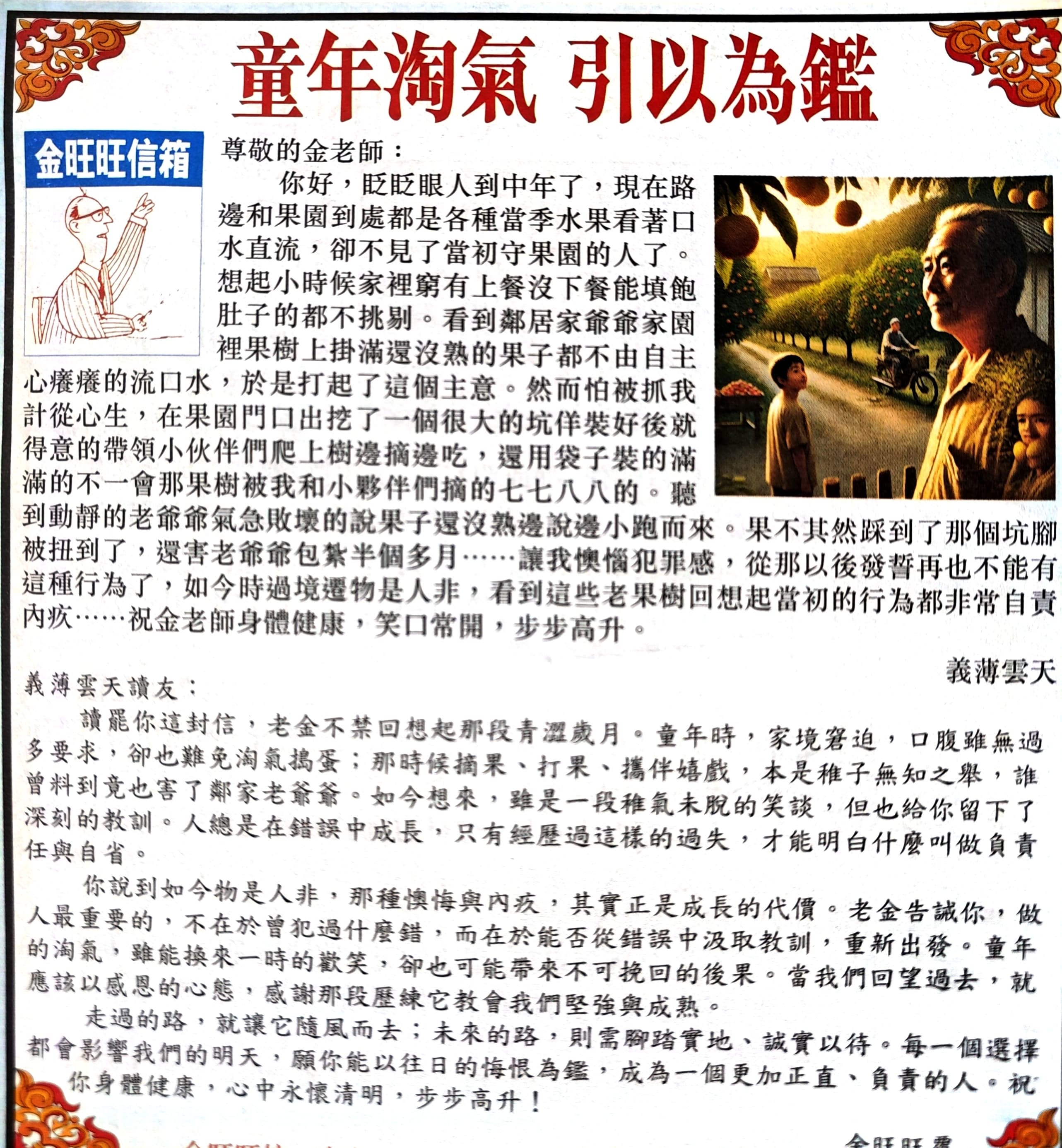 ！！！！！！！