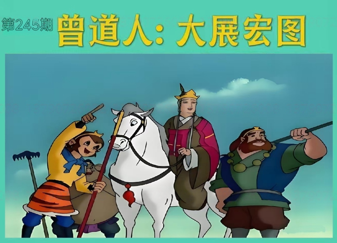 eraser_20250902H45921588.png