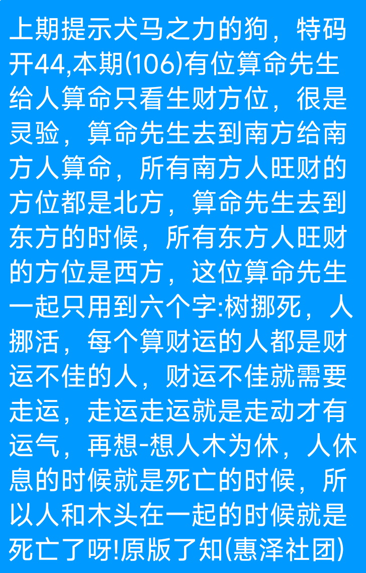 Screenshot_2025-09-28-23-12-19-666_com.tencent.mobileqq.png