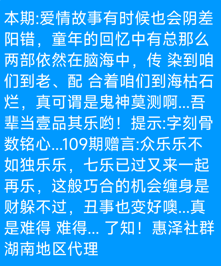 Screenshot_2025-10-11-10-16-33-256_com.tencent.mobileqq.png